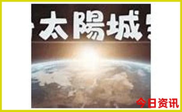 看中医去哪里看比较好
