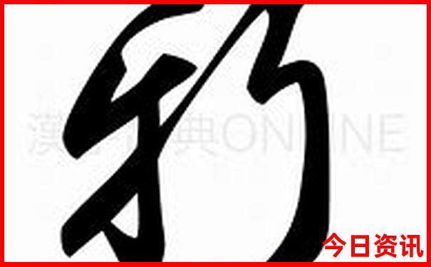 夏天去哪里玩最凉快
