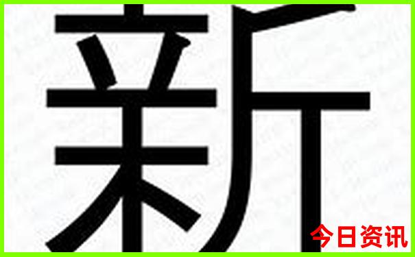 云南瑞丽旅游攻略必去景点