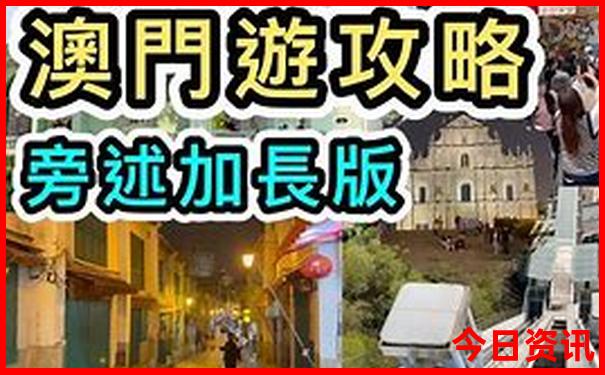 北京有什么值得去的地方推荐